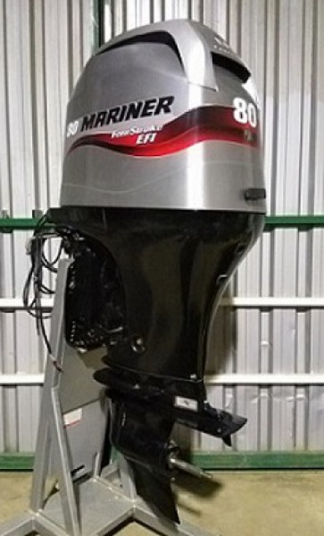 Motor FB Mariner 80PT4S